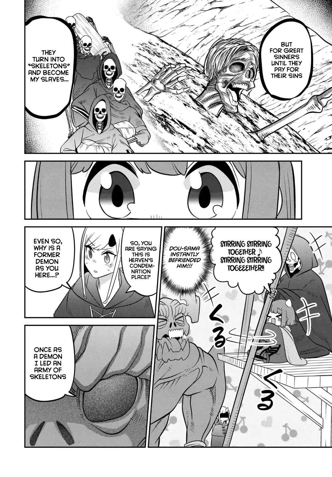 Maou no Musume wa Yasashi Sugiru!! Chapter 28 7